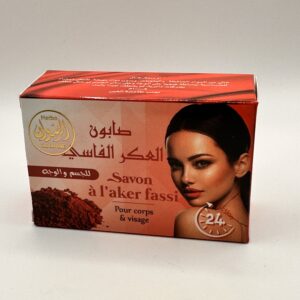 Moroccan aker fassi soap bar body care body wash moisture pomegranate skin repair radiance cleansing  comfort cleanser  bright